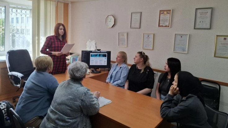 День защиты пожилых людей 1